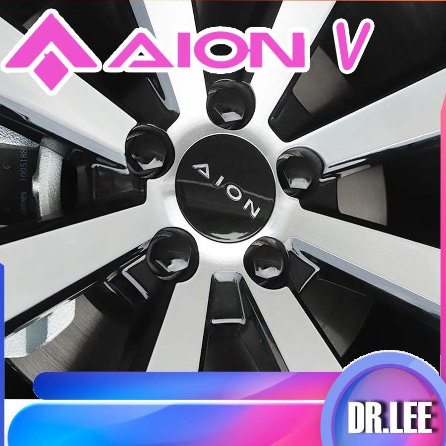 [READY] aion v ล้อสกรูหมวกป้องกันวาล์วหมวก aion v gen2 Body Kit aion v gen2 อุปกรณ์ตกแต่งรถยนต์ EASR