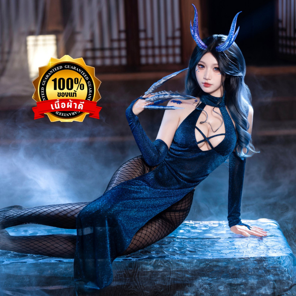 NIGHT TIME คอสเพลย์น่ารักๆ ชุดอ่อยผัว ชุดแซ่บแซ่บ 🍌 M-5XL | 40-100 ชุดนอน อนิเมะ S-616