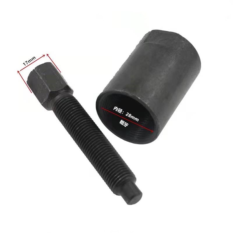 🔥จัดส่งที่รวดเร็ว🔥เหล็กดูดจานไฟ  100CC 110CC 125CC ตัวถอดจานไฟ ตัวดูดจานไฟ สำหรับมอเตอร์ไซด์ ถอดล้อแม่เหล็ก - รูปที่ 5