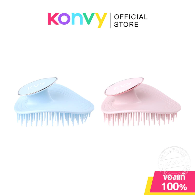 KVY Scalp Massage Shampoo Brush เควีวาย แปรงสระผมและนวดหนังศีรษะ (Blue/Pink)