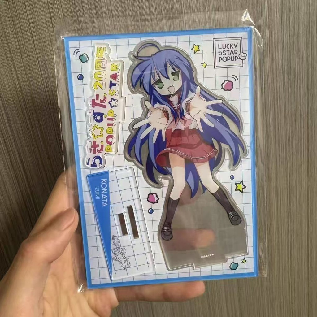 Lucky Star อะคริลิค Izumi Konata รูปจอแสดงผลอะนิเมะสินค้าคอลเลกชันตกแต่งโต๊ะเครื่องประดับ Accesorios