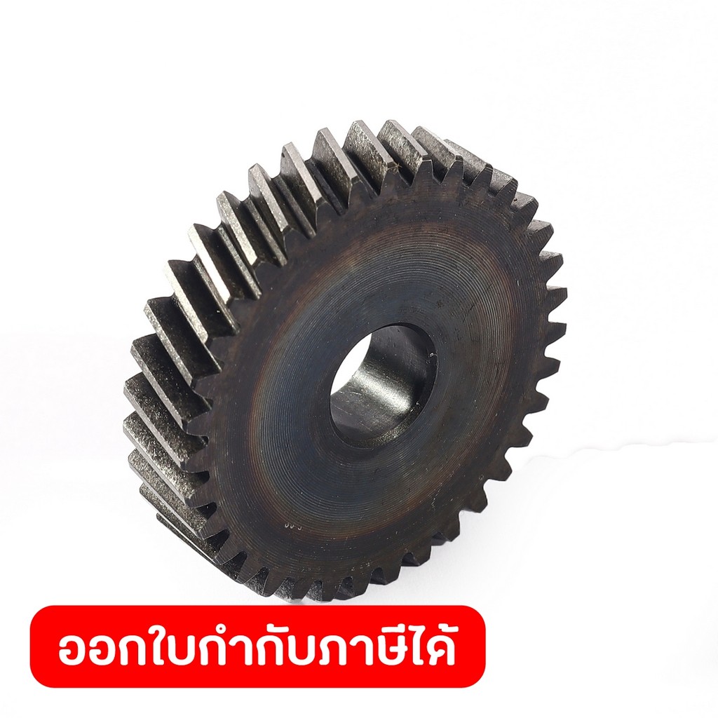 DONG CHENG Gear #5 ใช้กับเครื่องสว่านไฟฟ้า 10 มม - 460W รุ่น DJZ10-10 (ดองเช็ง)
