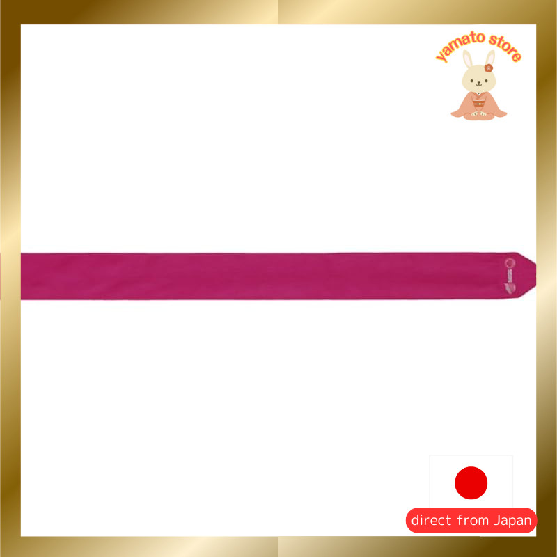 SASAKI Rhythmic Gymnastics Ribbon - International Gymnastics Federation Certified, Japan Gymnastics 