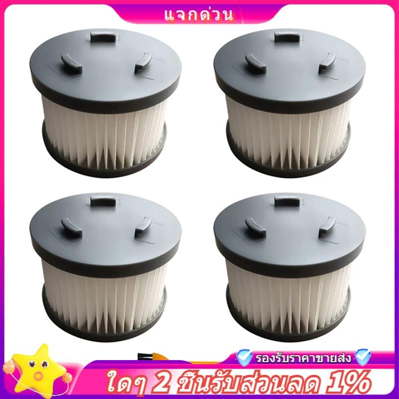 In - สําหรับ H8, H8 Pro, H8 Flex, H8 Plus เครื่องดูดฝุ่นเปลี่ยนอะไหล่อุปกรณ์เสริม Hepa Filter