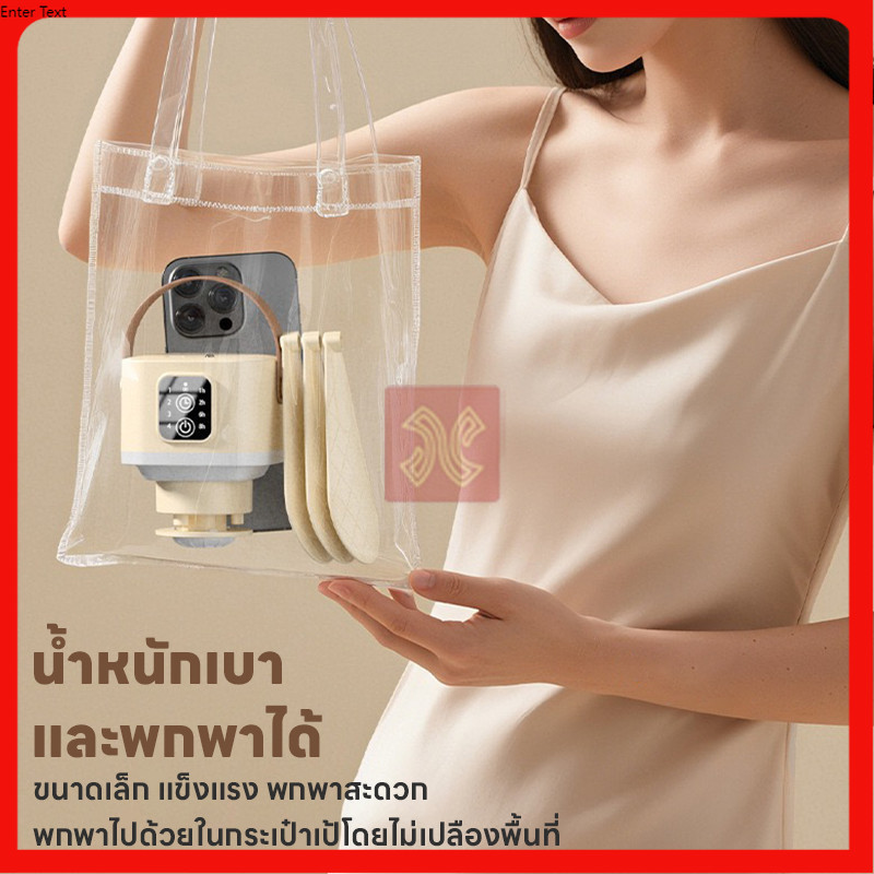COD FAN-D02-2 พัดลม 3in1 พัดลมโคมไฟตั้งแคมป์ ลมแรงเงียบพัดลมไฟเต็นท์ มีไฟ แบตเตอรี่ใช้งานได้ยาวนาน ราคา ถูกที่สุด ดีลบีเคเค แกลเลอรีภาพที่ 8