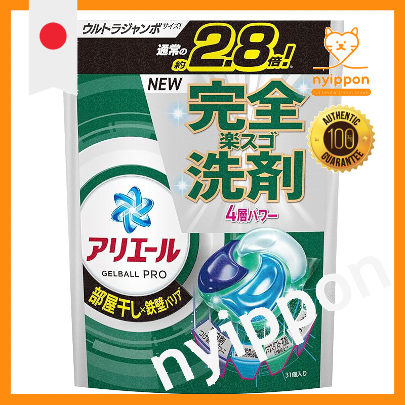 Ariel Laundry Detergent Gel Balls Pro, Room Drying with Strong Barrier, Fresh Scent, Refill Pack 100