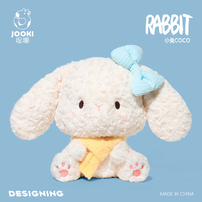 JOOKI Toy Rabbit CoCo  ตุ๊กตากระต่ายน่ารัก Plush Toys ของเล่นเด็ก ของขวัญวัญคริสต์มาส/วันเกิดสุดคิวต์