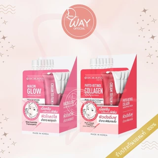 [กล่อง x6] Rojukiss Wrapping Mask 10ml โรจูคิส แร็ปปิ้ง มาสก์ 10ml