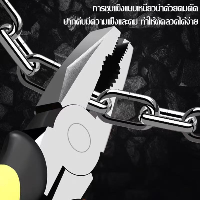 Thumbnail 9