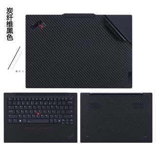 เหมาะสําหรับฟิล์มโน๊ตบุ๊ค Lenovo X1Carbon ฟิล์มกันรอยครบชุดสําหรับคอมพิวเตอร์ สติ๊กเกอร์ ThinkPad 14 นิ้ว Gen12