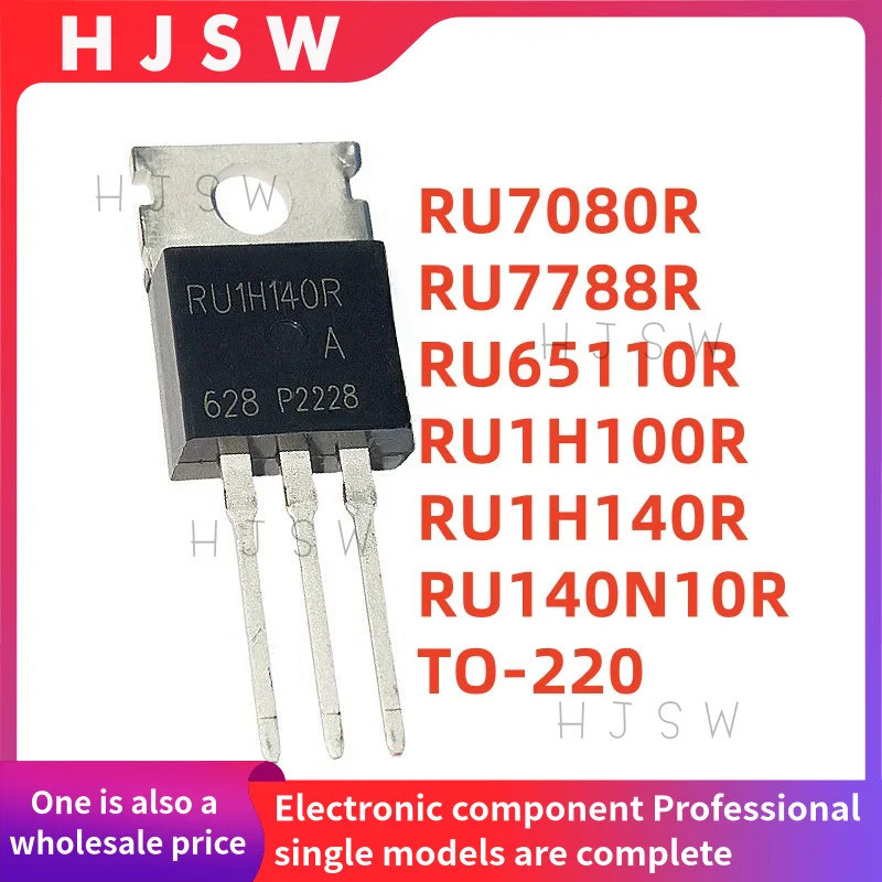 1-5PCS RU7788R RU1H140R RU140N10R RU7080R RU65110R RU1H100R TO-220 MOS Field-effect ทรานซิสเตอร์