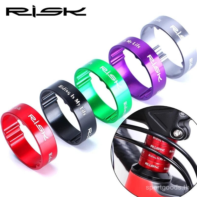 Risk 5/10mm Mountain Road Bike จักรยาน Hollow Stem ชุดหูฟัง1-1/8 "28.6mm ส้อมด้านหน้า spacer ปรับเครื่องซักผ้าอลูมิเนียมอัลลอยด์