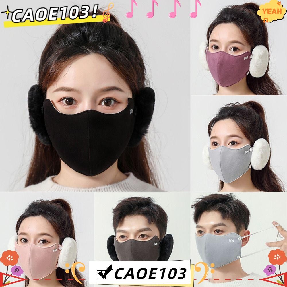 Caoe103 ที่ปิดหูกันหนาว 2 in 1, ฤดูหนาวที่อบอุ่นกันฝุ่นปาก,ทุกวันเย็นหลักฐานกันลมผ้าฝ้ายระบายอากาศหูอุ่นหญิง