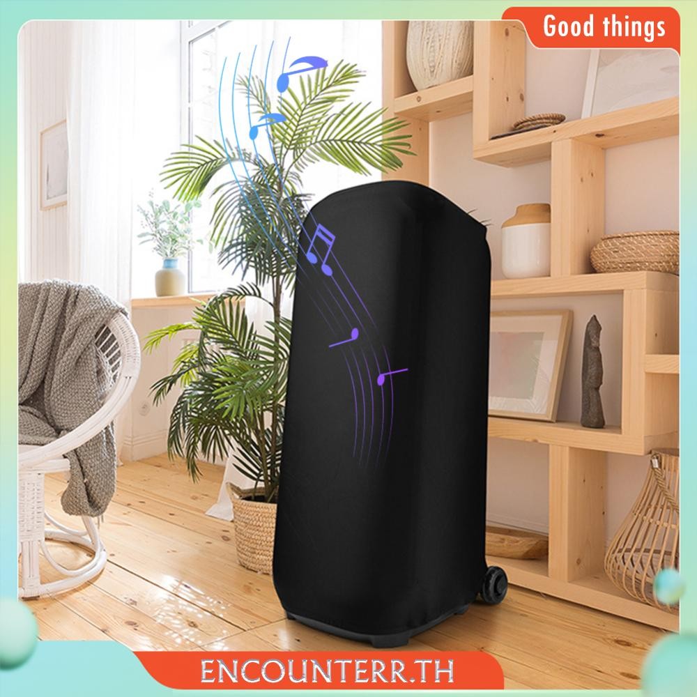 [encoaterr.th] ผ้าคลุมกันฝุ่นยืดหยุ่นเคสยืดฝาครอบลําโพงสําหรับ JBL Partybox 710