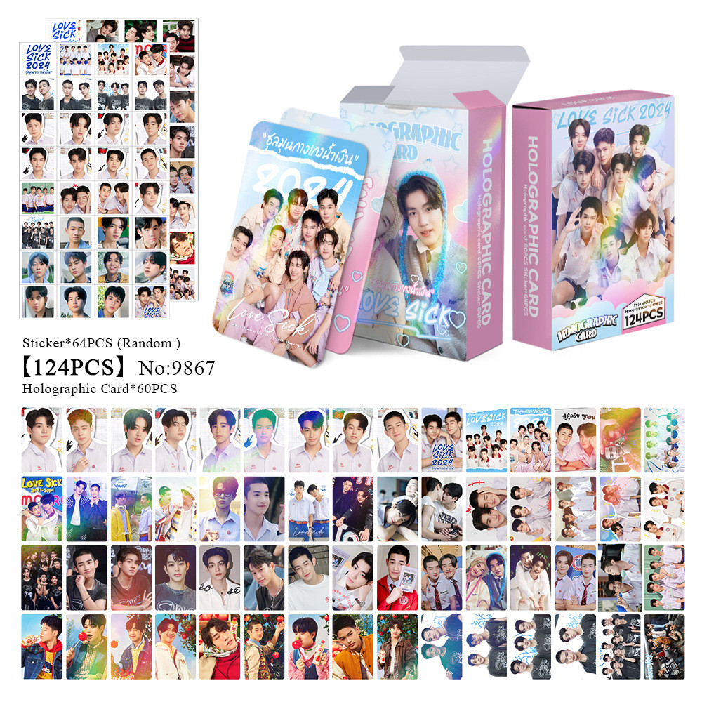 30-124pcs Love Sick 2024 Holographic การ์ด Lomo Almond Progress Phun Noh Photocards กลุ่มไอดอลไทย Tpop BL คู่ TDrama actor เลเซอร์โฮโลแกรมโปสการ์ดสินค้าราคาถูก CX
