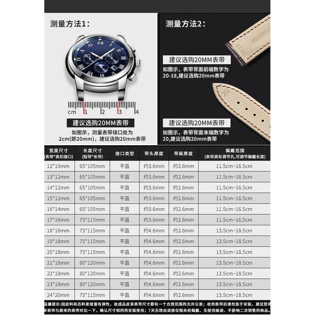TAG HEUER แท็กสายนาฬิกาหนังแท้ 18/19/20/20/22/24 มม.สร้อยข้อมือสําหรับ แท็ก ยังไง รถ ผู้ชายผู้หญิงนาฬิกาโลโก้หัวเข็มขัดผีเสื้อ
