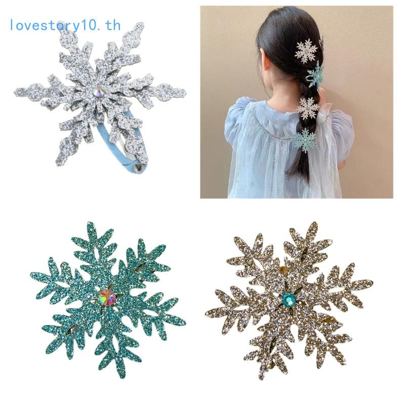 Love2 เด็ก Hairpin Snap คลิปผม Barrettes Rhinestone Snow Flakes คลิปด้านข้างสาวอุปกรณ์เสริมผมอุปกรณ์เสริมผมสําหรับ