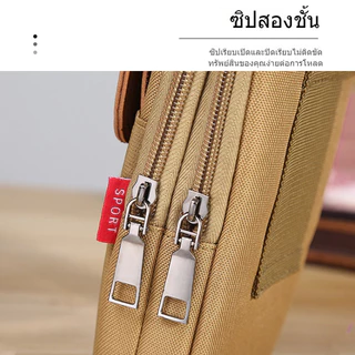 LMกระเป๋าคาดเอว ผ้าแคนวาส มีซิป ใส่โทรศัพท์ได้ เหมาะกับเล่นกีฬากลางแจ้ง สําหรับผู้ชาย