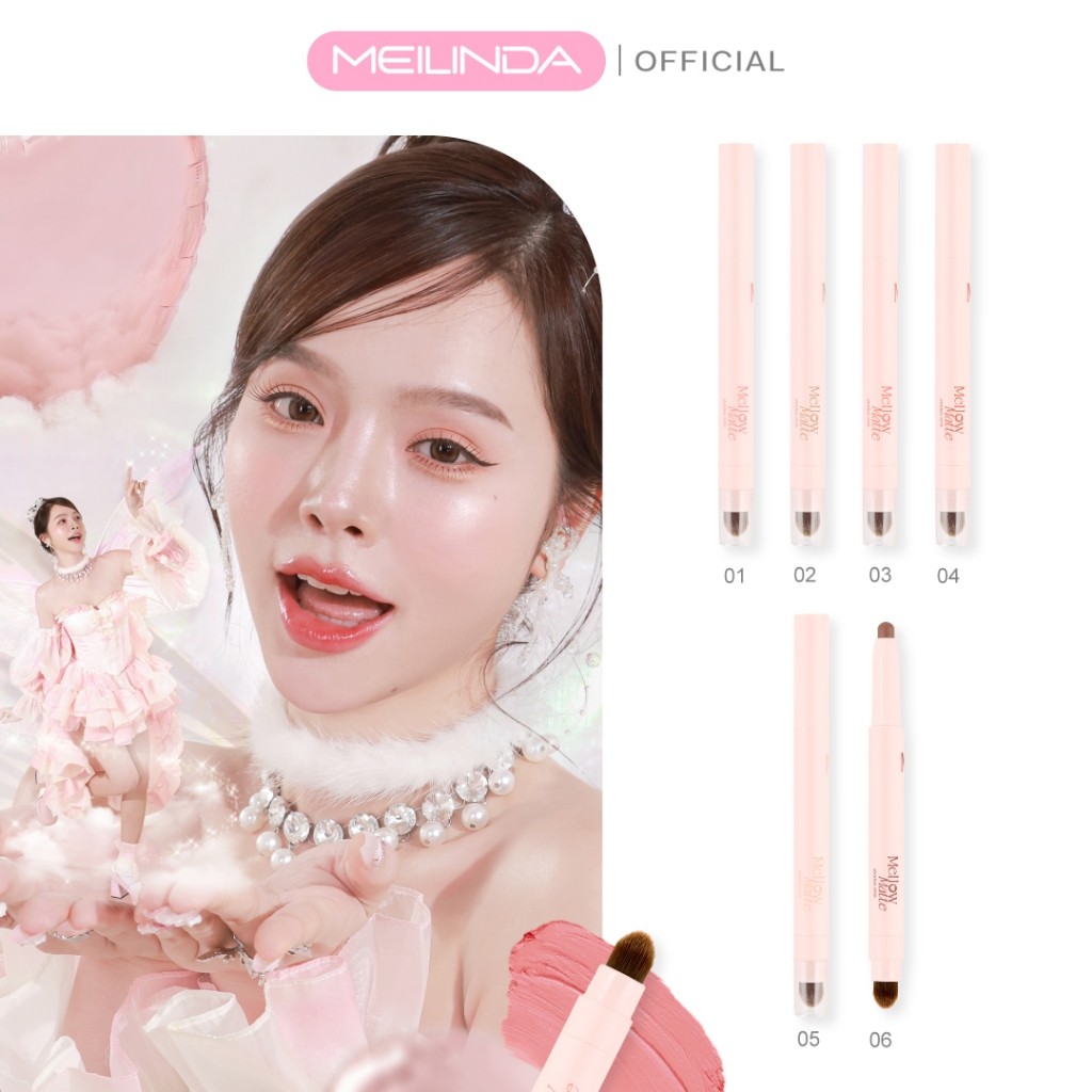 MEILINDA Mellow Matte Shadow Stick เนื้อแมทท์ (MC3133)