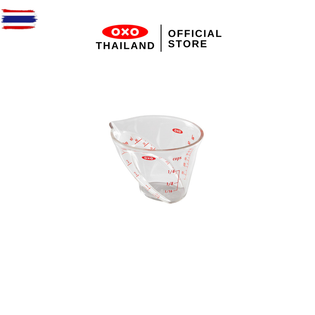 ถ้วยตวง มองปริมาณได้จากมุมน ขนาด 60 มล. | OXO GG Angled Measuring Cup  60 ml.. ทนความร้อนได้มากถึง 1