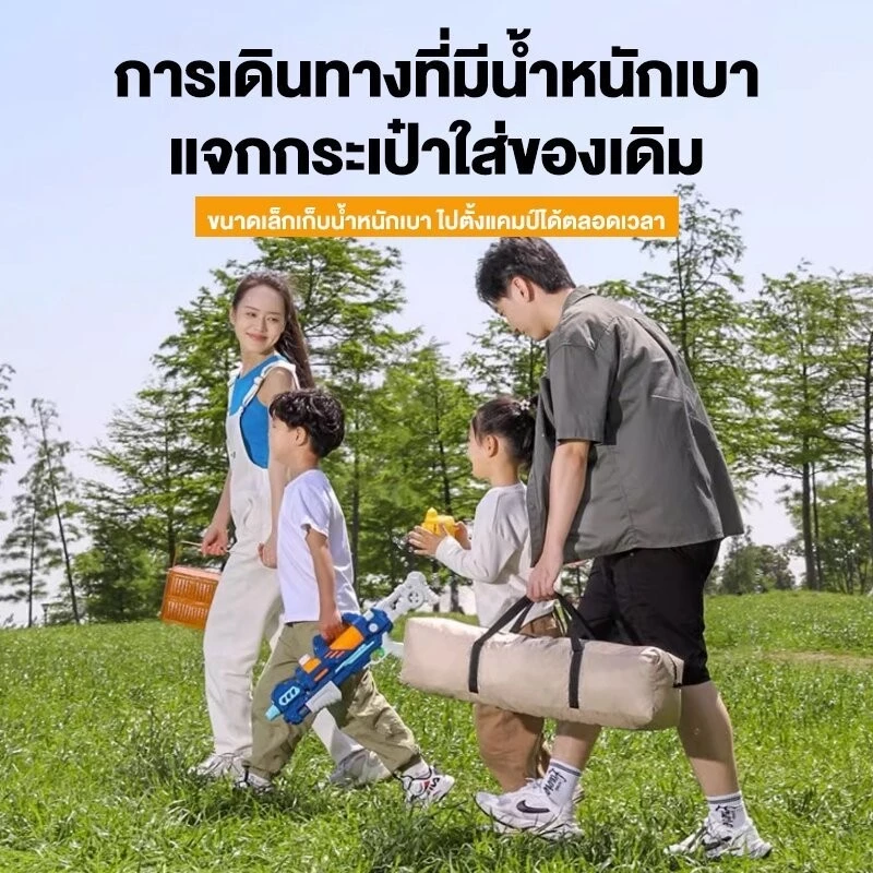 เต็นท์กางอัตโนมัติ สำหรับ 3-4 คน เต็นท์แคมป์ปิ้ง thumbnail 9