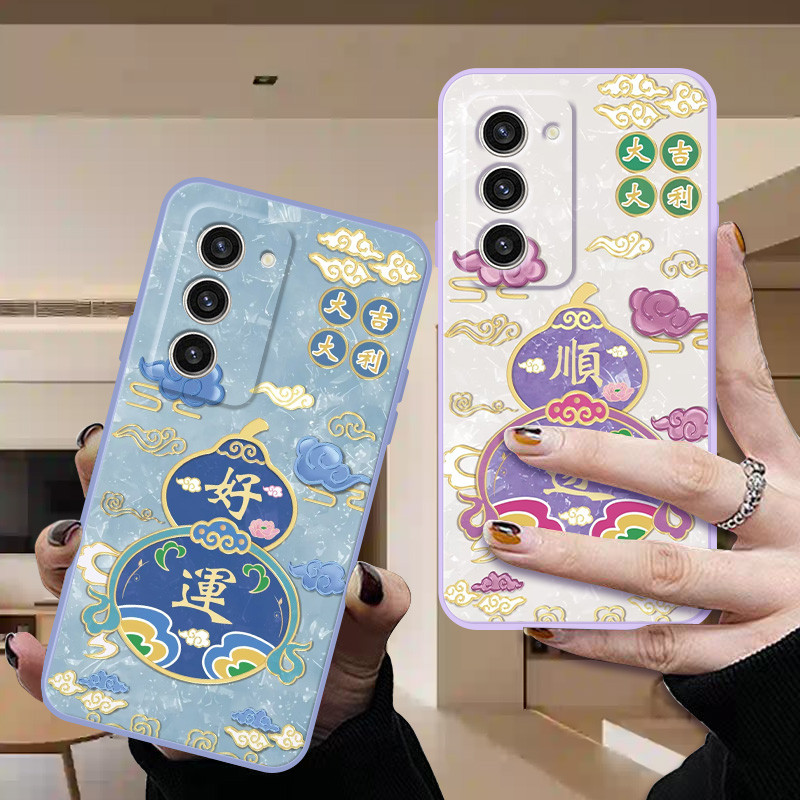 Lucky Casing for samsung s23/fe/plus,s24/s25,ultra,s22,s21/fe,s20,s10/lite,s9,s8,s7/edge,f12,f41,f62