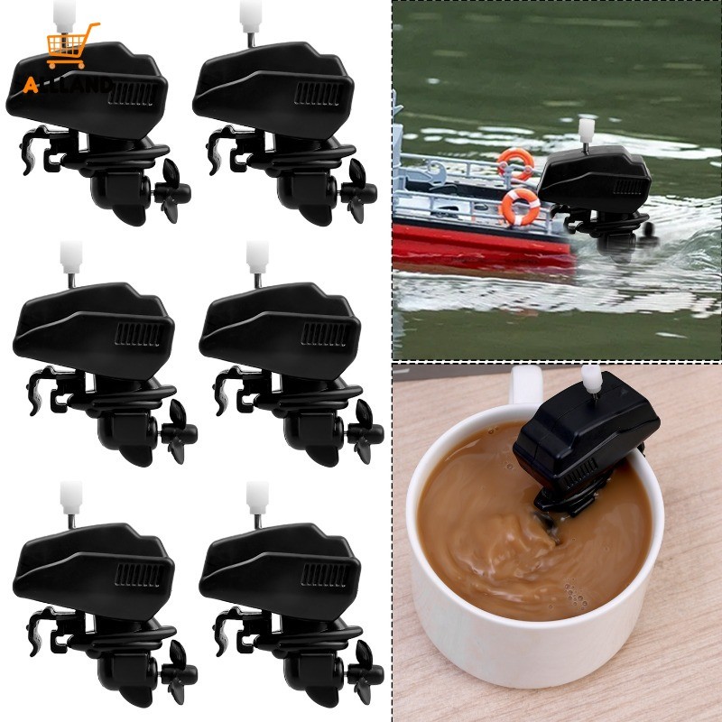 Wind Up Mini Boat Motor Coffee Stirrer - เครื่องผสมกาแฟทําความสะอาดง่ายที่ทนทาน - อุปกรณ์ผสมเครื่องดื่มสแตนเลส