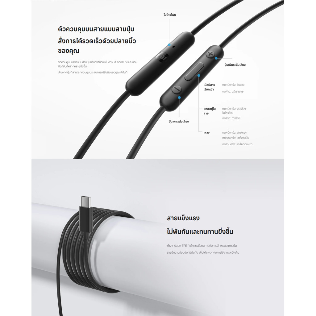 รูปภาพ 5