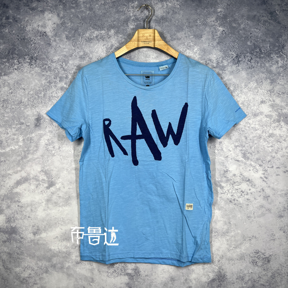 G-star RAW LIMBAR RTS/S เสื้อเชิ้ตแขนสั้นลําลองคอกลม