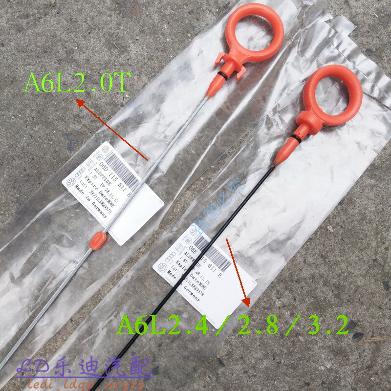 Audi A6L A4L Q5 Q3 A5 2.0 T 2.4 2.8 3.0 T 3.2 2.5 ไม้บรรทัดน้ํามันไม้บรรทัด