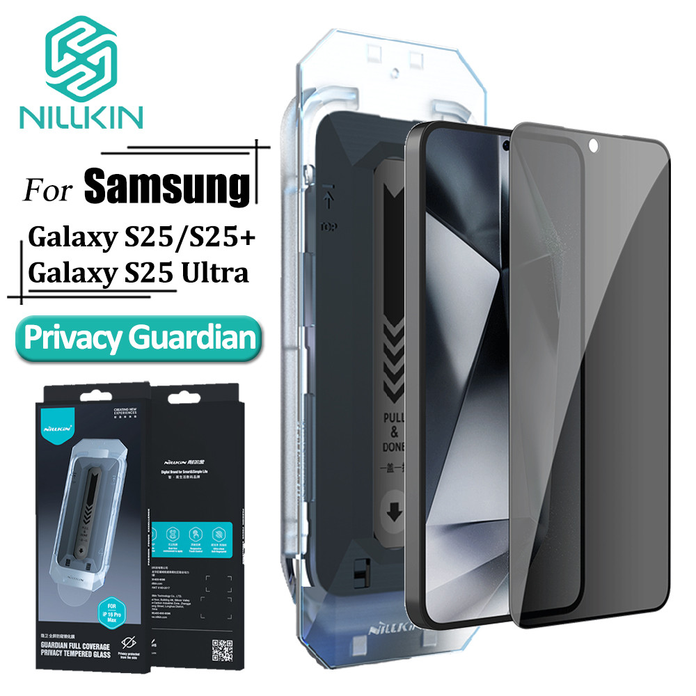 NILLKIN กระจกนิรภัยสําหรับ Samsung Galaxy S25 Ultra S26/S25 S26 + ติดตั้งง่ายความเป็นส่วนตัว Guardian Anti Glare Full Screen Protector