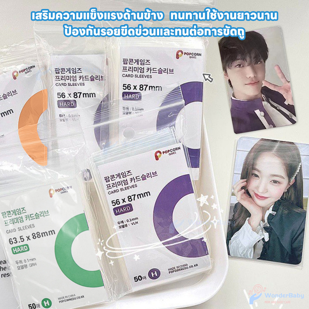 รูปภาพ 2