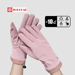 TOPCOAT ถุงมือกันหนาวใส่เล่นหิมะ กันน้ำกันเปียกได้ มีสายปรับ…