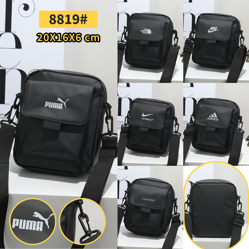 🎁😁สินค้าพร้อมส่ง🎁😁 กระเป๋าสะพายข้างผู้หญิง-ผู้ชาย กระเป๋าแฟชั่นสุดเท่ห์ กระเป๋าสะไตล์เกาหลีแสนสวย ราคาสุดประหยัดมาก
