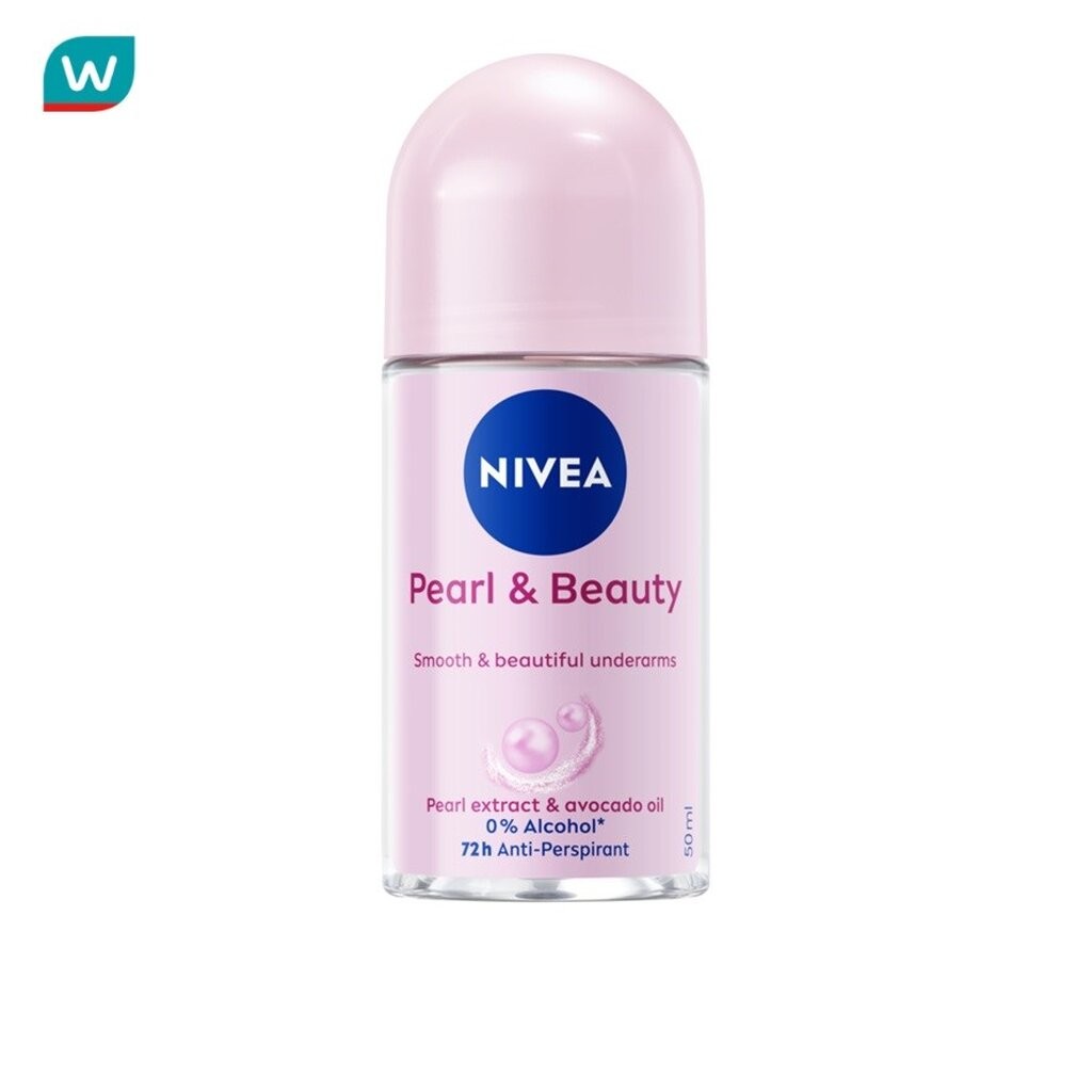 Nivea นีเวีย โรลออน เพิร์ล แอนด์ บิวตี้ 50 มล. โรลออน ลดเหงื่อ ระงับกลิ่นกาย