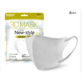 ✨ หน้ากาก 3D สไตล์เกาหลี 10 ชิ้น ⭐ แผ่นกรอง 4 ชั้น เหมาะสําหรับใช้บนใบหน้า