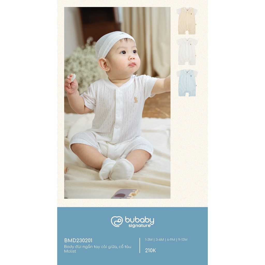บูเบบี้ BMD230201 โมลิส ชุดบอดี้สูทต้นขาแขนสั้นคอปกรถไฟสําหรับเด็กทารก ที6.0