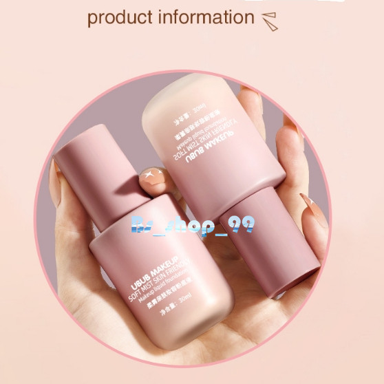 พร้อมส่ง📌รองพึ้นเนื้อแมตต์ UBUBรองพึ้นคุมมัน ติดทนนาน ช่วยปกปิดรูขุมขน บางเบาไม่หนักผิว