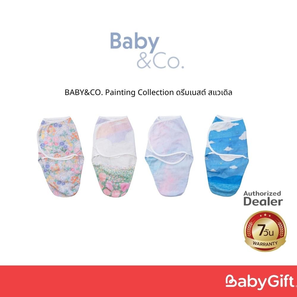 Baby and Co. ผ้าห่อตัวสำเร็จรูป