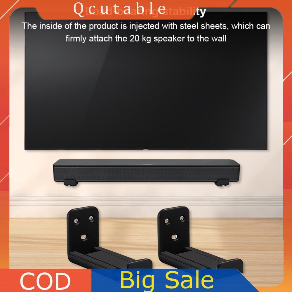 Soundbar Wall Mount Bracket Universal Wall Holder สําหรับ Samsung Vizio LG สําหรับ Bose