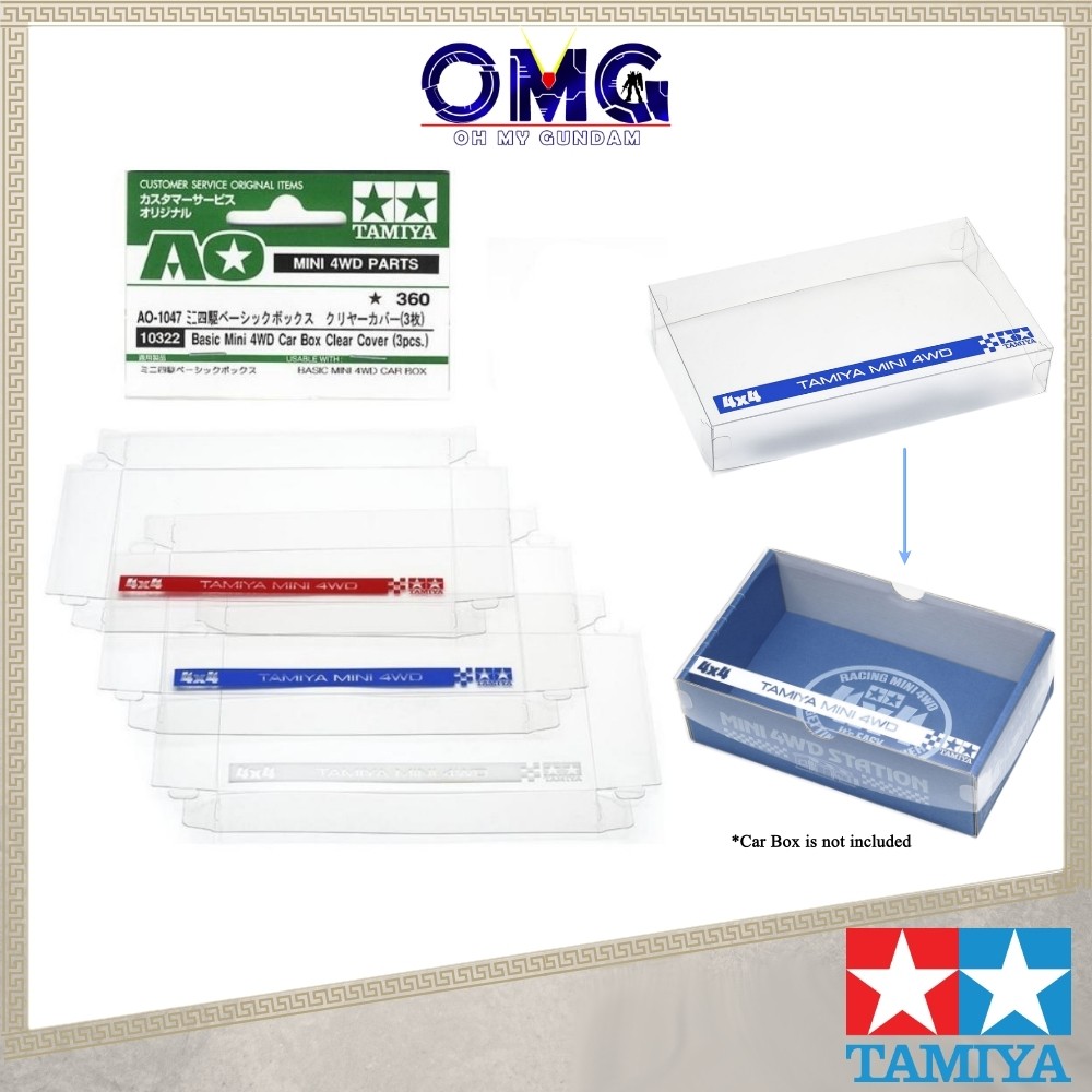 Tamiya Mini 4WD Basic Car Box Clear Covers (3 ชิ้น) 10322 Mini 4WD Car Box Plastic Sleeves Storage B