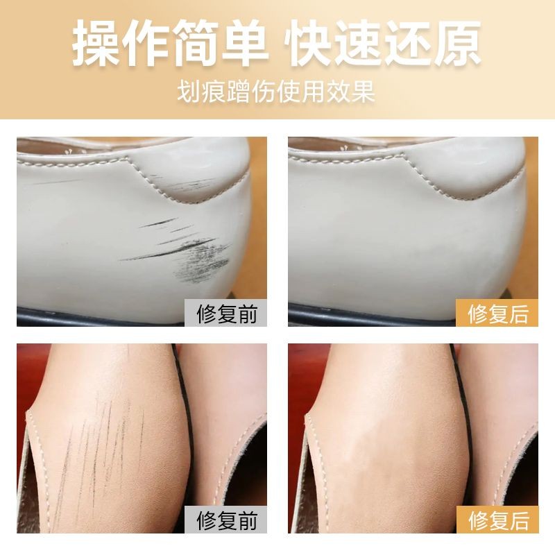 Touch-Up Paint Pen Drop Paint for Leather Shoes – Scratch Repair and Color Refresh ราคา ถูกที่สุด ดีลบีเคเค แกลเลอรีภาพที่ 5