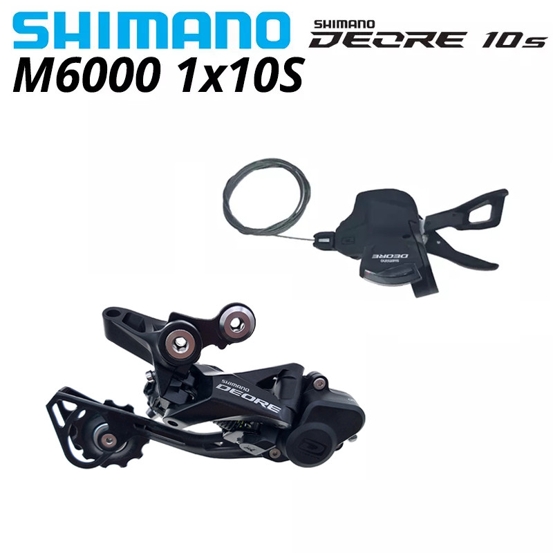 Shimano Deore M6000 1x10S MTB Groupset สวิทช์และ derailleur ด้านหลัง SL-M6000 RD-M6000