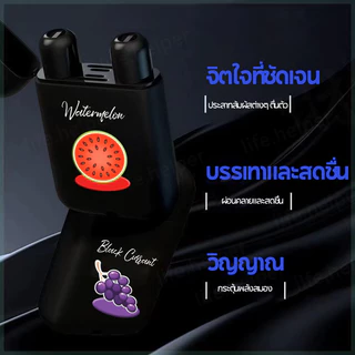 😘Clamshell Double Hole VitalOil EnergyBar Cool Nostril Inhaler จมูกสมุนไพรกล่องหลายรสชาติผสม แท่งให้ความสดชื่นแบบพกพา
