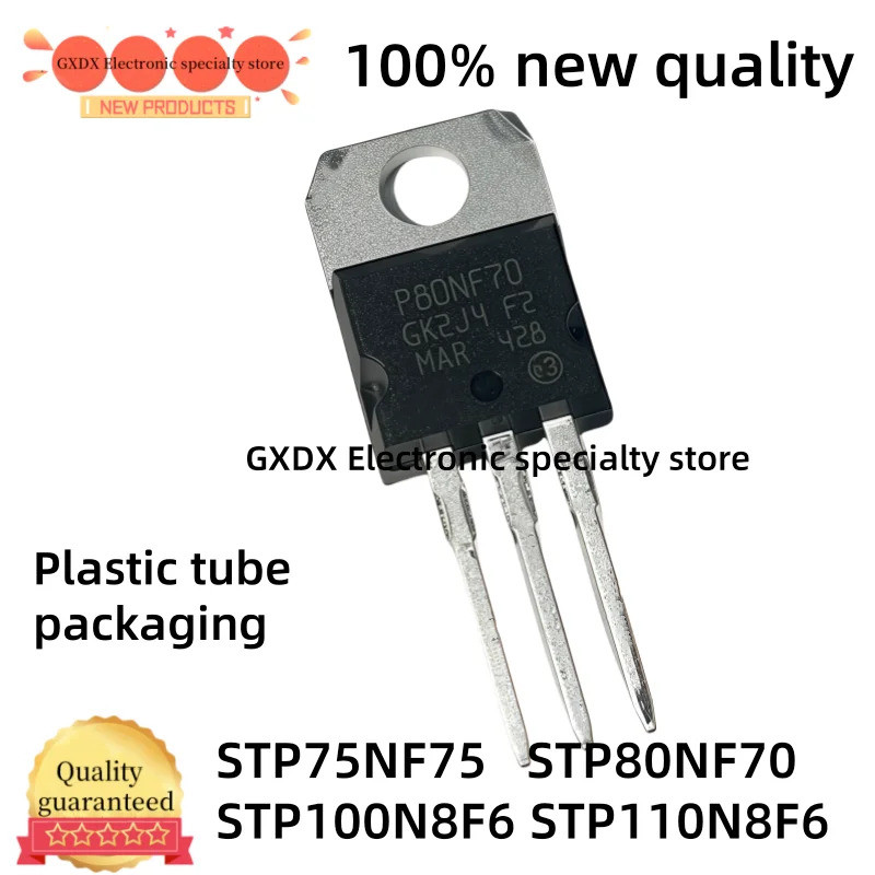 1-5PCS STP75NF75 P75NF75 STP80NF70 P80NF70 STP110N8F6 P110N8F6 STP100N8F6 P100N8F6 TO-220 Field-effe