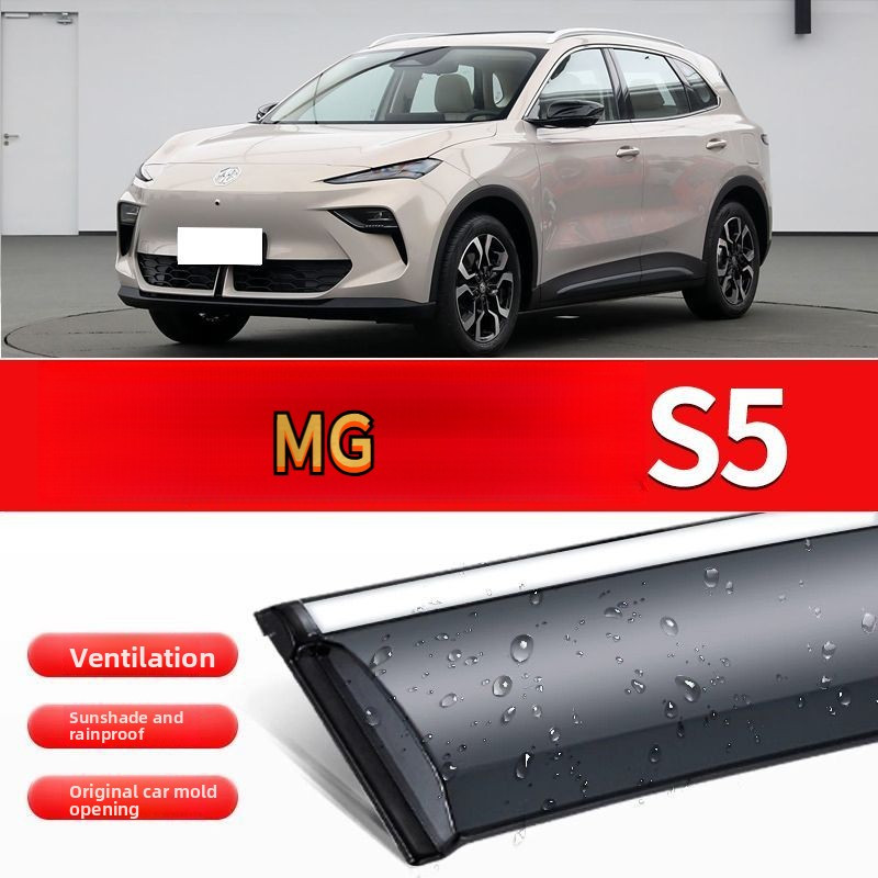 MG S5 Rain Baffle Window S5 Rain Eyebrow Rain Baffle Car Window Rain Baffle Rain Baffle MG S5 Rain B