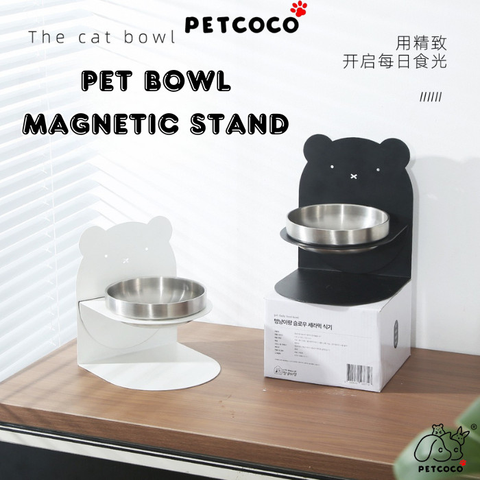 PetCo Ameeklion Pet Bowl พร้อมขาตั้งแม่เหล็ก Bear Cat Dog Height Up Adjustable Hicrolling New Drawer