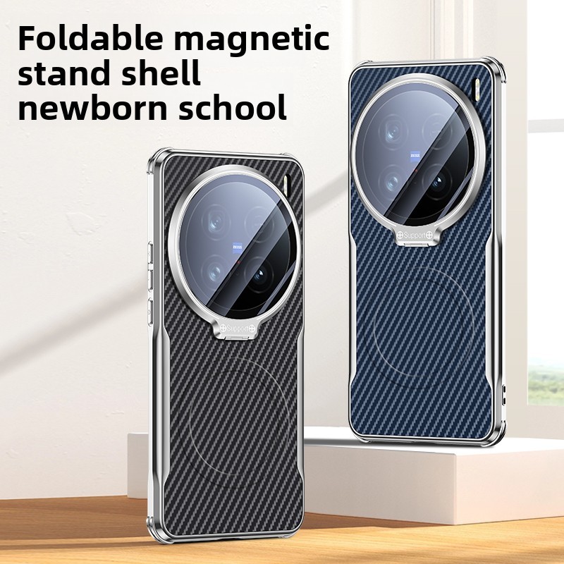 เคสโทรศัพท์สําหรับ VIVO X200s X100s Pro X200 Pro Mini X100 X200 Ultra Carbon เลนส์กระจกป้องกันปลอกแม่เหล็ก Anti Fall Bracket Electroplated กรอบฝาครอบ