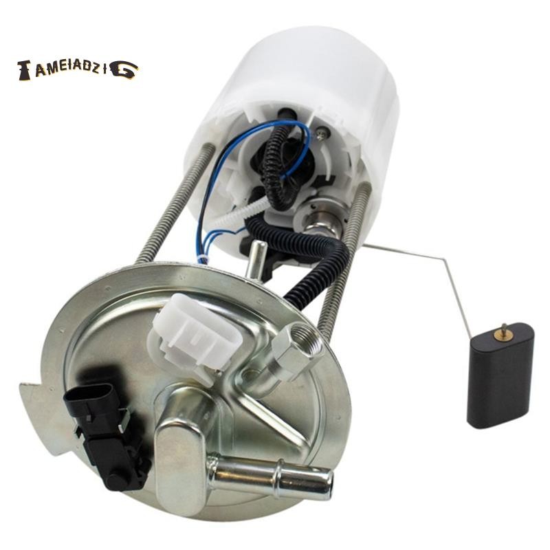 1 ชิ้นรถการใช้ปั๊มโมดูลอุปกรณ์เสริมในรถยนต์ E3724M MU1473 19133588 P76700M FG1308 SP6653M สําหรับ H3