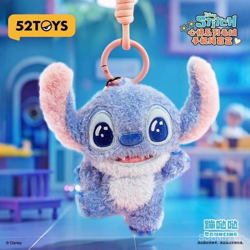 คลังสินค้าพร้อม 52TOYS Stitch Mood Pendant Mystery Box Stitch Plush Pendant Accessories Bag Hanging 